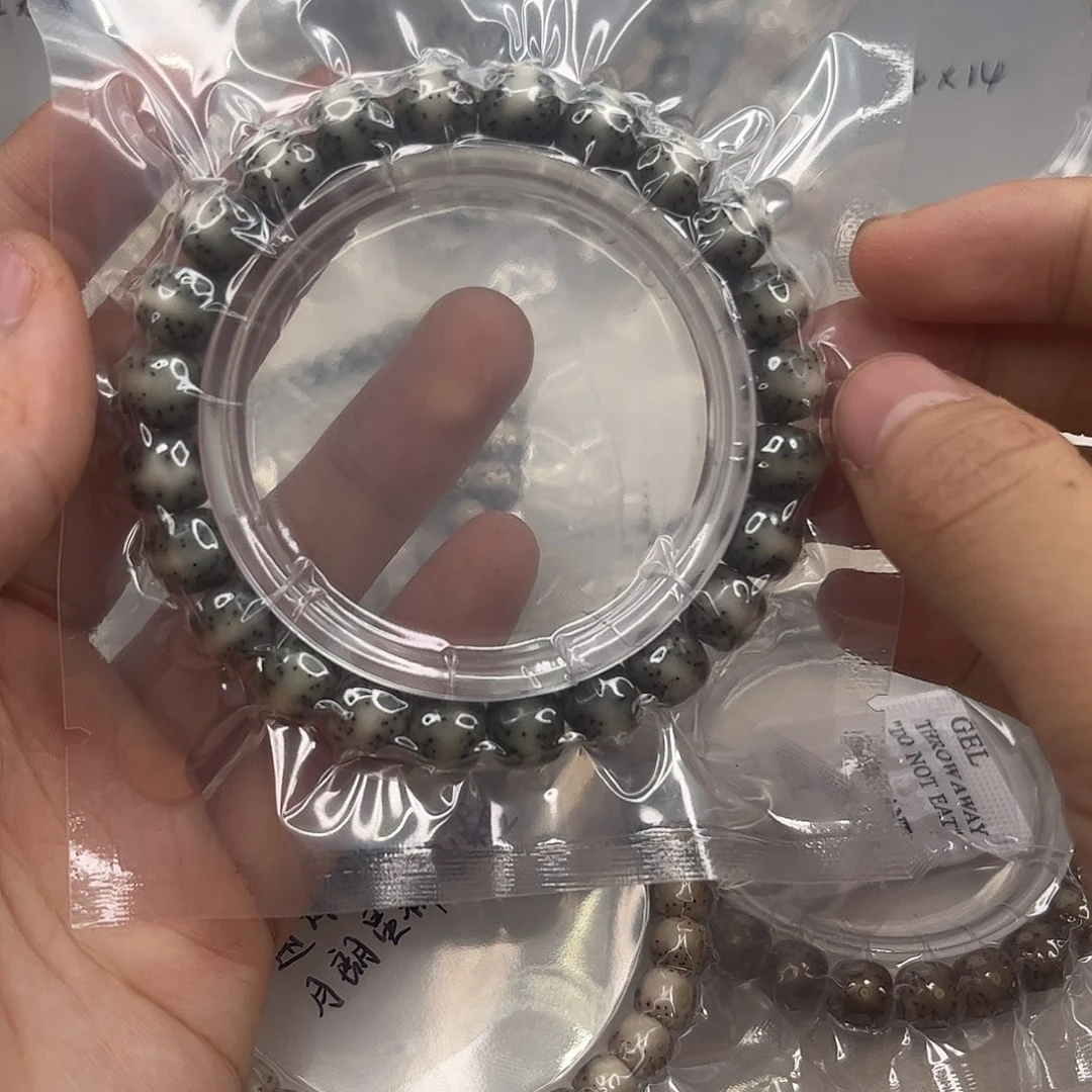 吊坠星月菩提199。