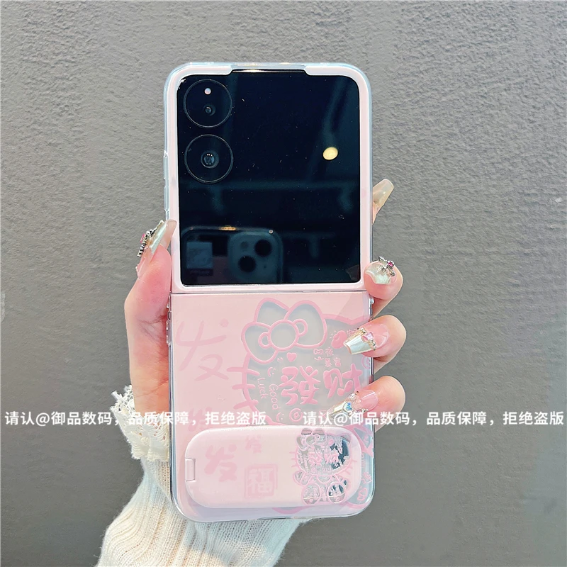 （小米mixflip系列）透明折叠壳适用小米mixflip/mixflip2手机壳潮