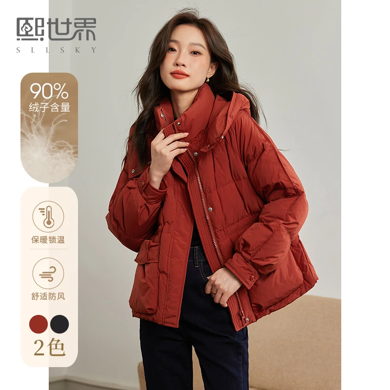 熙世界连帽羽绒服女短款冬新款小个子白鸭绒收腰显瘦外套