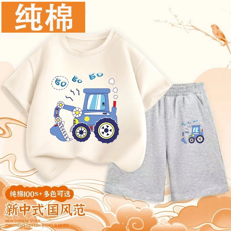 2025新款儿童套装夏装男童夏季童装中大童短袖短裤男孩衣服