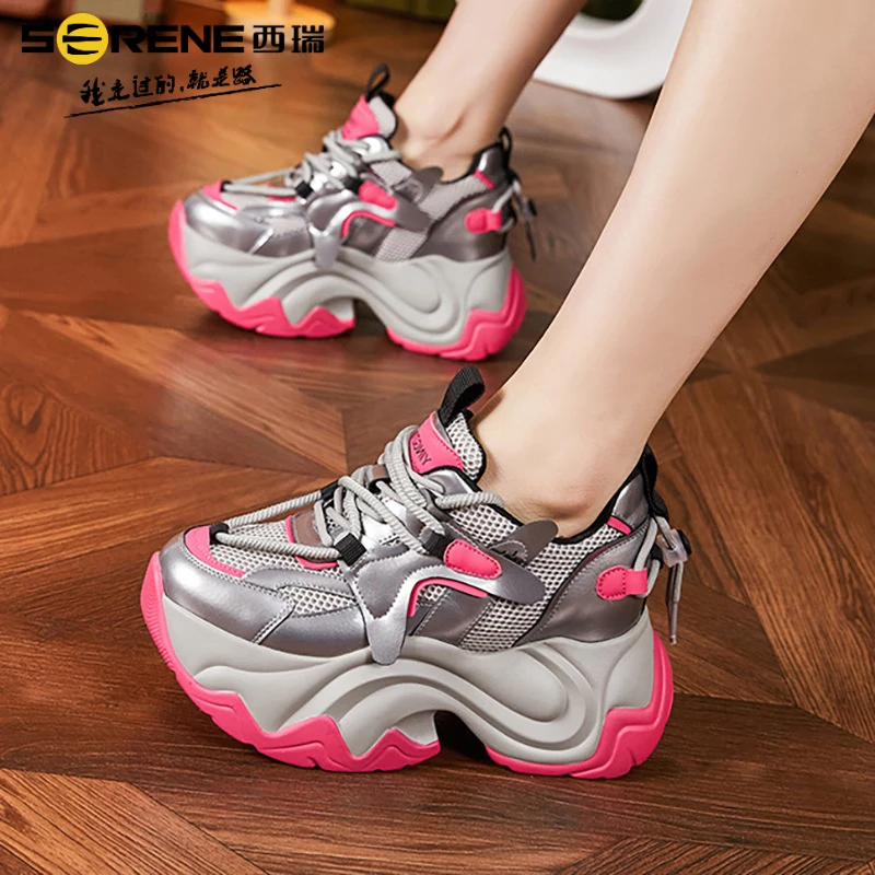 西瑞【明星同款】女鞋增高厚底松糕鞋秋季新款百搭时尚轻便休闲女款