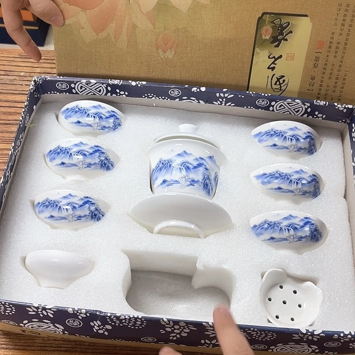 孤品茶具套装等。
