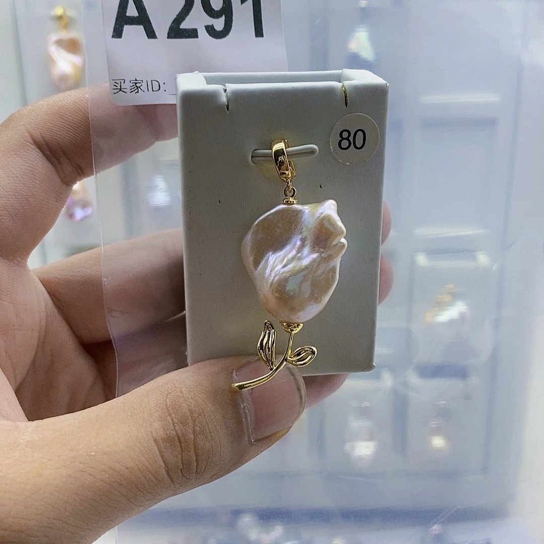 颈饰合金淡水珍珠