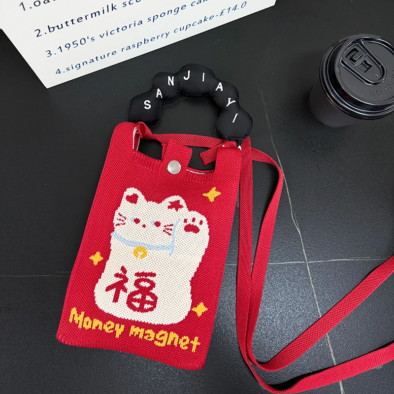 【夏至白独享】夏至白同款拜年手机包小朋友利是福袋针织斜挎招财猫