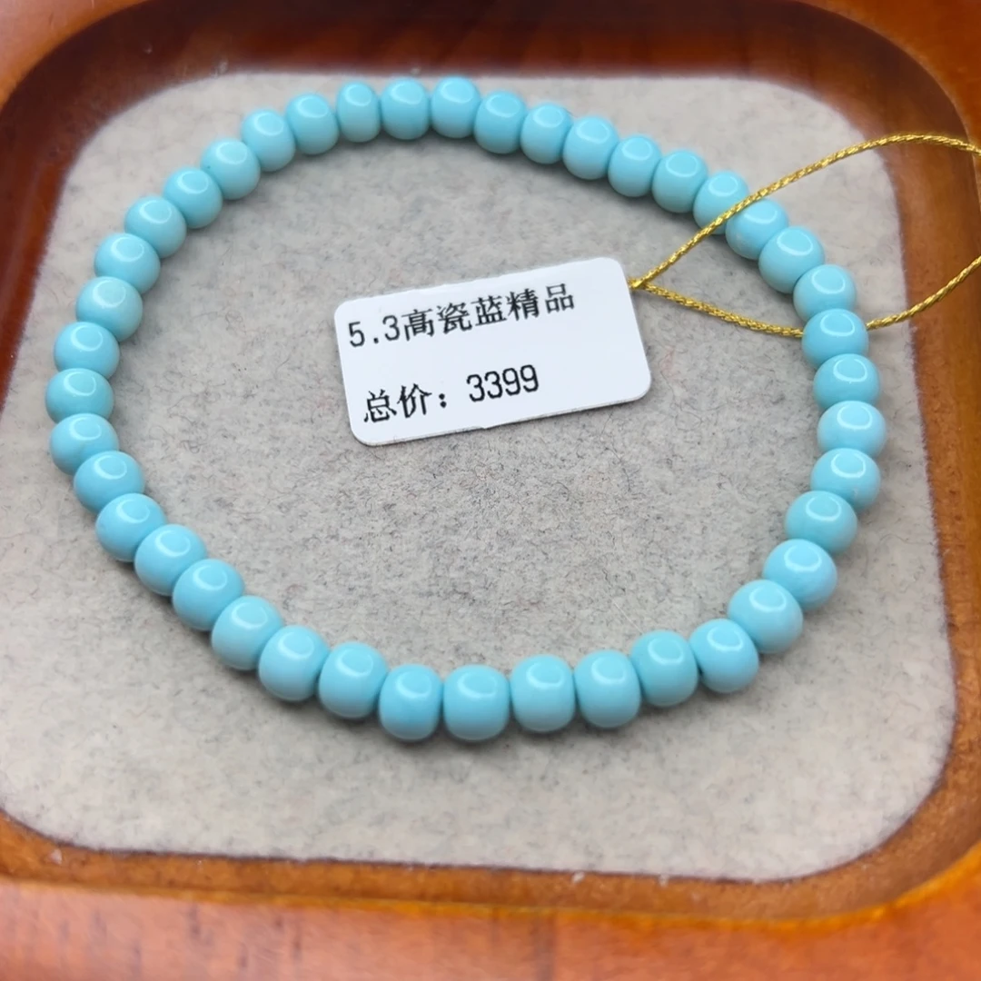 绿松石未镶嵌珠宝半成品