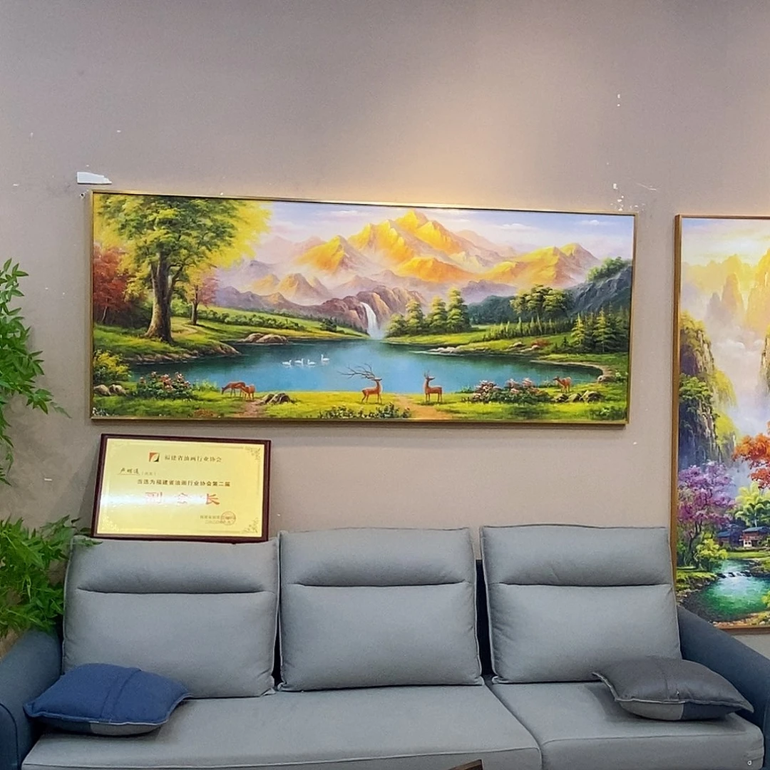横款100*200花芯，拍照确认