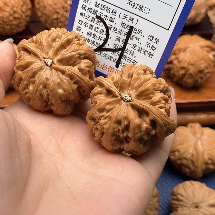 桃核吊坠粗筋狮子头42