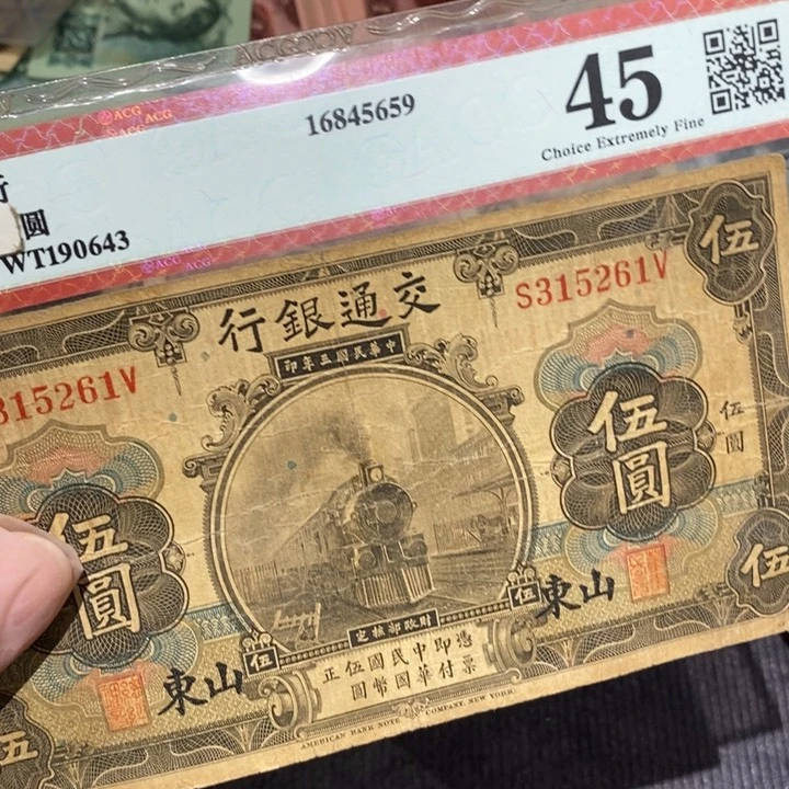 闪购链接8888888888881