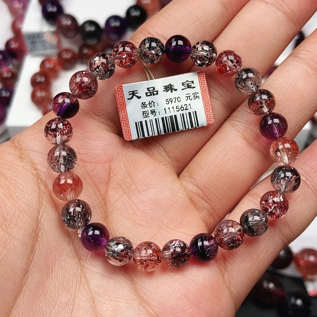 未镶嵌水晶手链毒液超七1115621