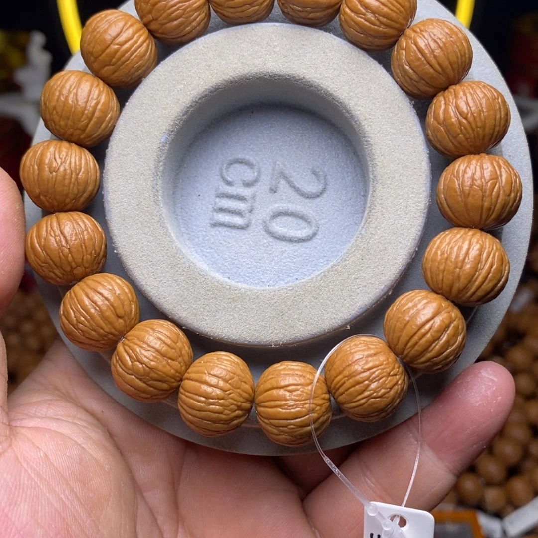 懒***人核桃手串/手链毕业15土豪