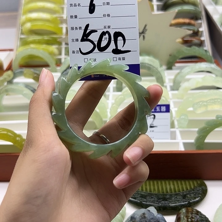 未镶嵌蛇纹石玉手镯