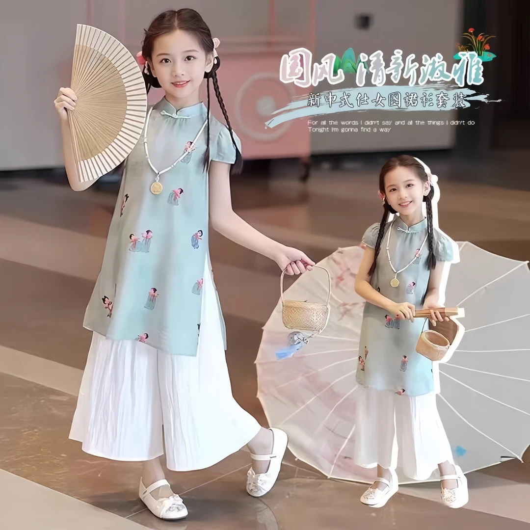 女童旗袍夏季薄款套装2025新款汉服夏装套装女孩时髦洋气两件套