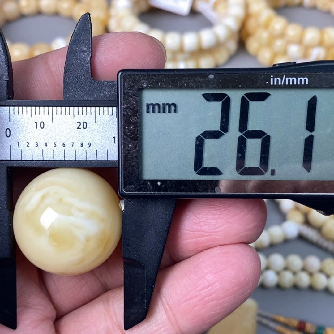 蜜蜡珠宝奇石未镶嵌10g