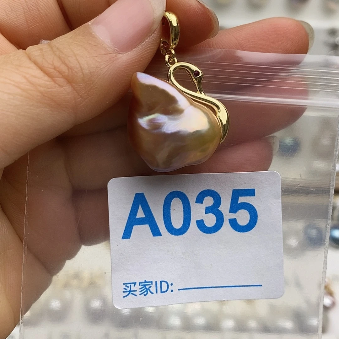 未镶嵌颈饰淡水珍珠