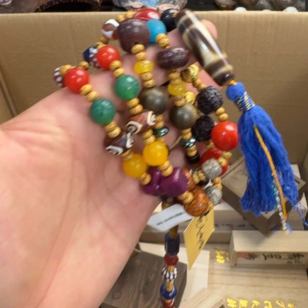 陶瓷手串，多样性发一