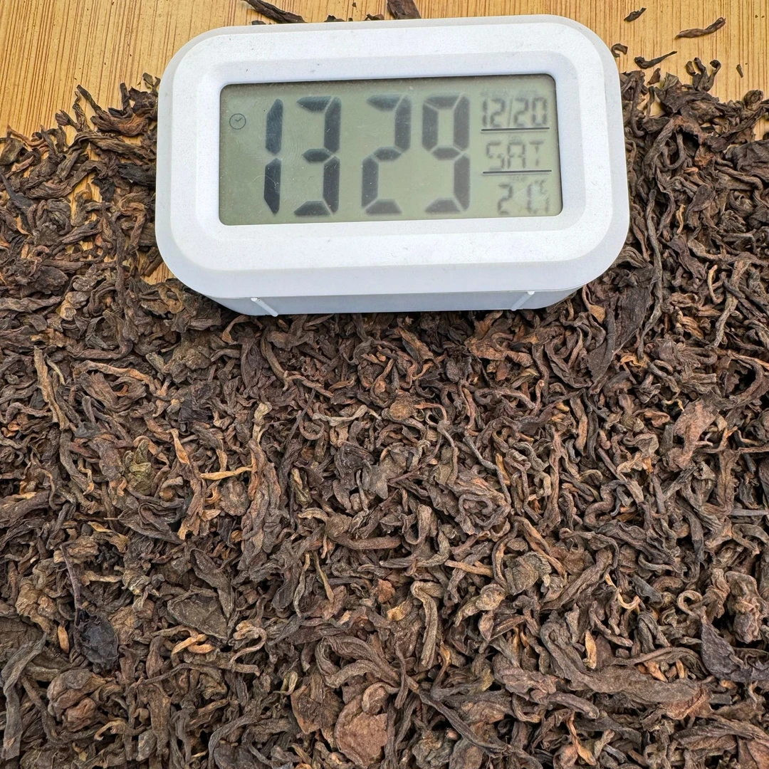 2019年·春 懂过老树熟茶【散料 】 -【150号】12-20