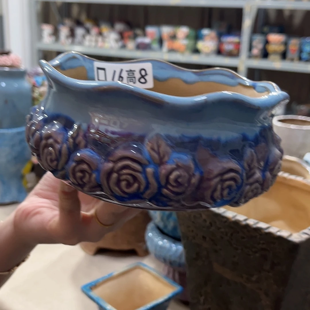 【闪购商品】红陶福利