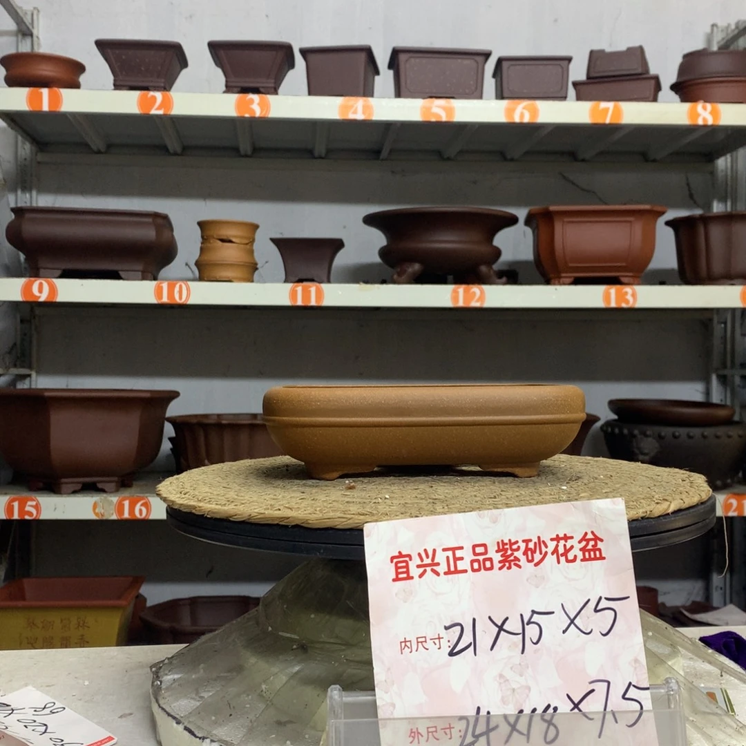 紫砂花盆精品紫砂花盆包邮