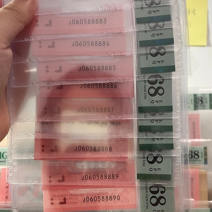 塑料金马王标十，含老虎88888