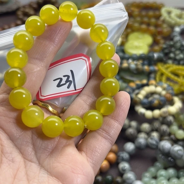 蛇纹石玉未镶嵌手链