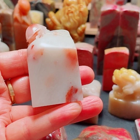 昌化石老性精品红花冻石