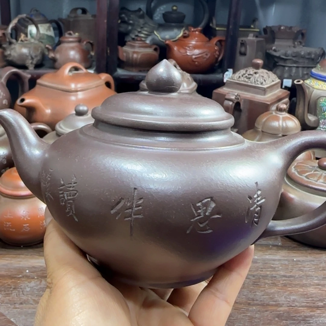 雲***）茶壶紫砂紫砂茶具