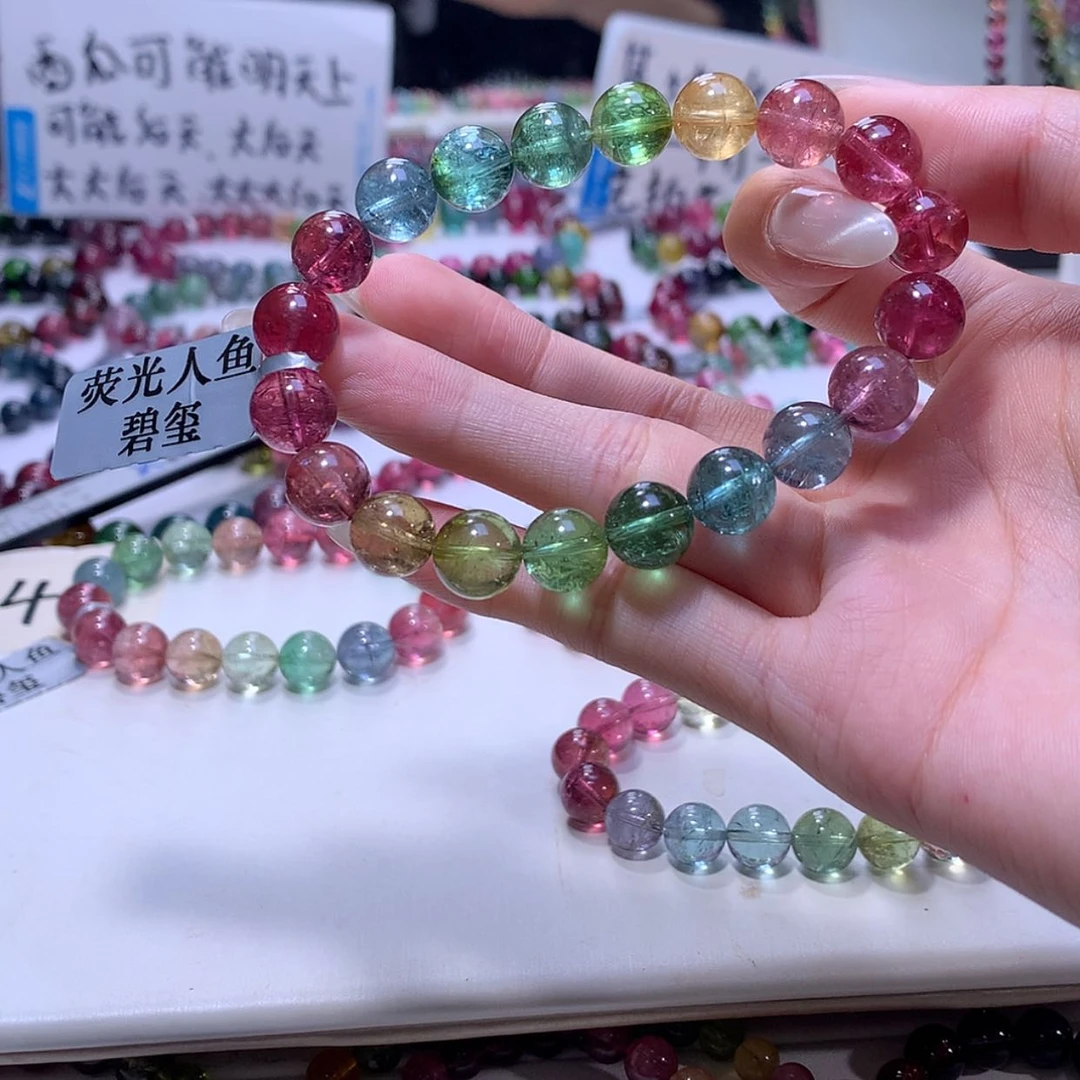 【闪购商品】碧玺手链未镶嵌碧玺