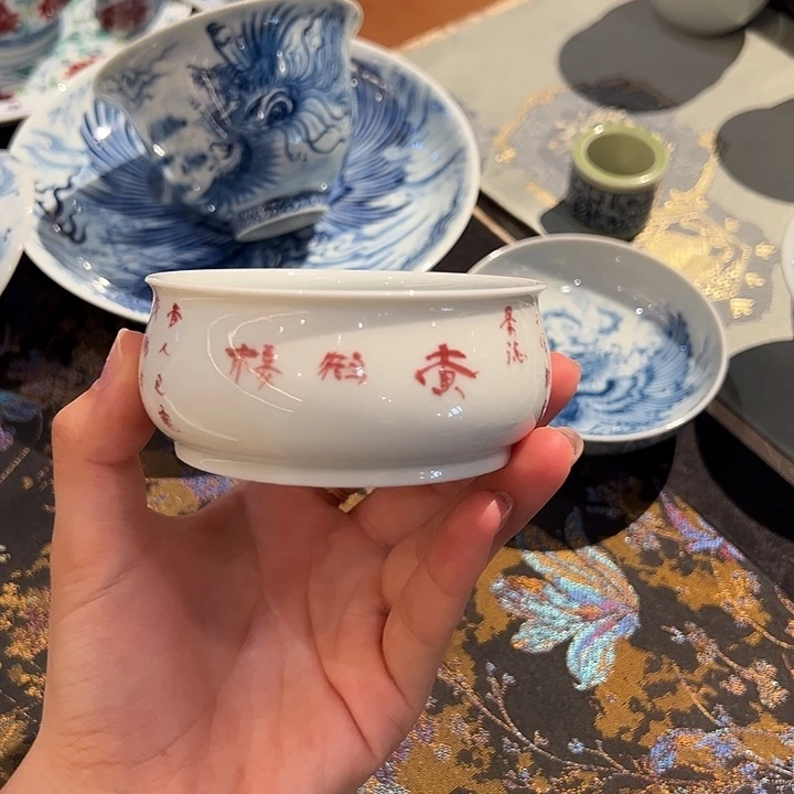 开播福利杯杯杯杯杯