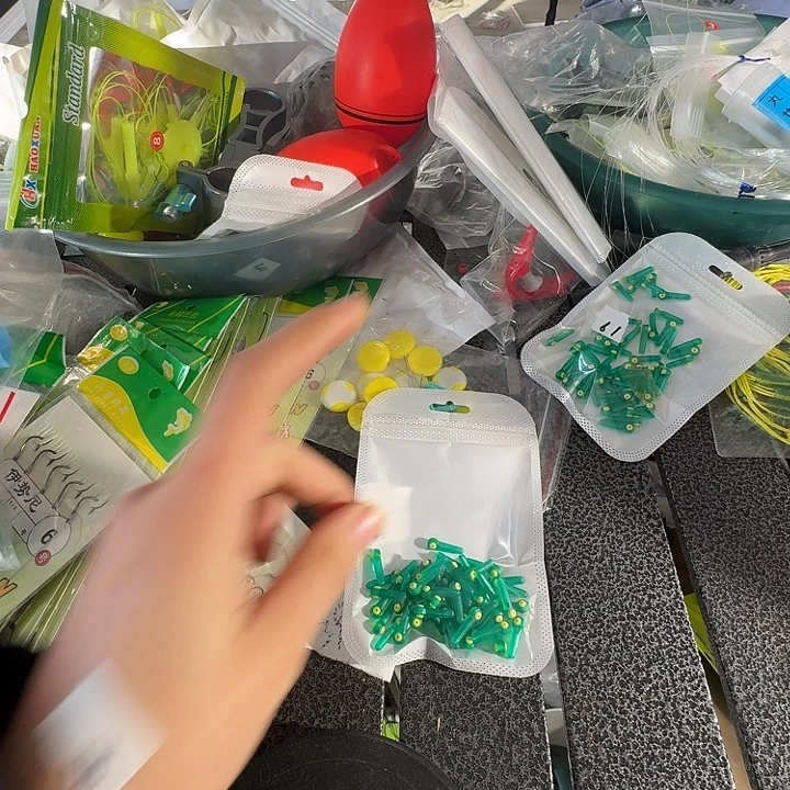 37号漂作不退不换