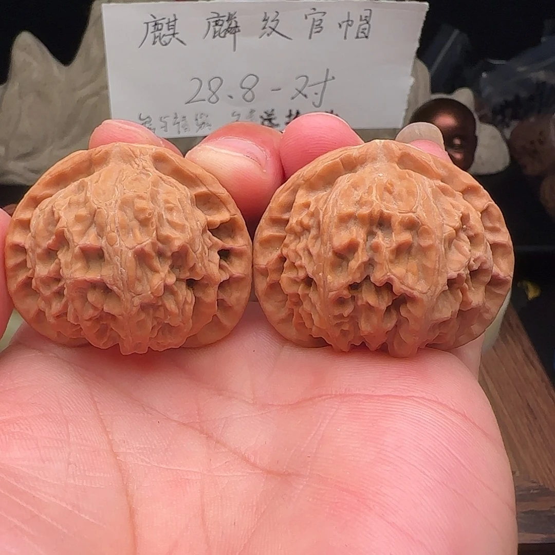 文玩核桃把件宫灯狮子头