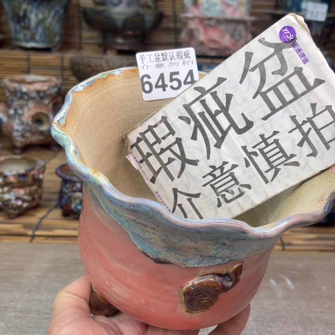 手工花盆默认瑕疵完美者勿拍