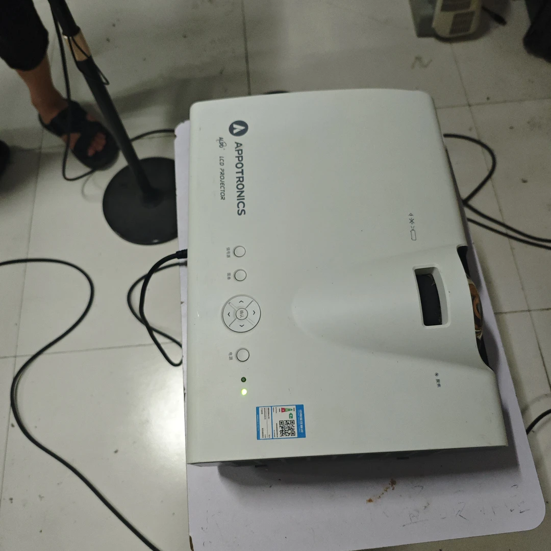 高清光峰投影仪运费到付