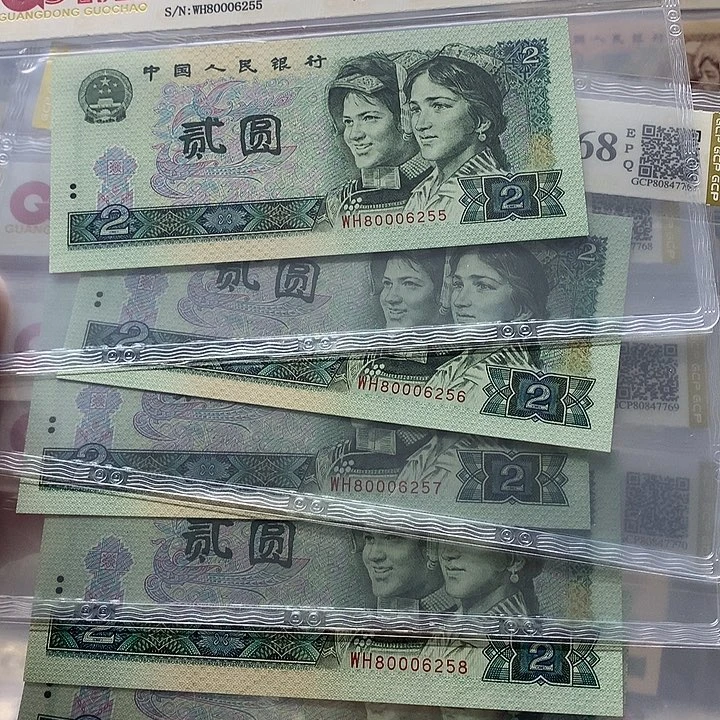 5张中间带000豹，5张连号