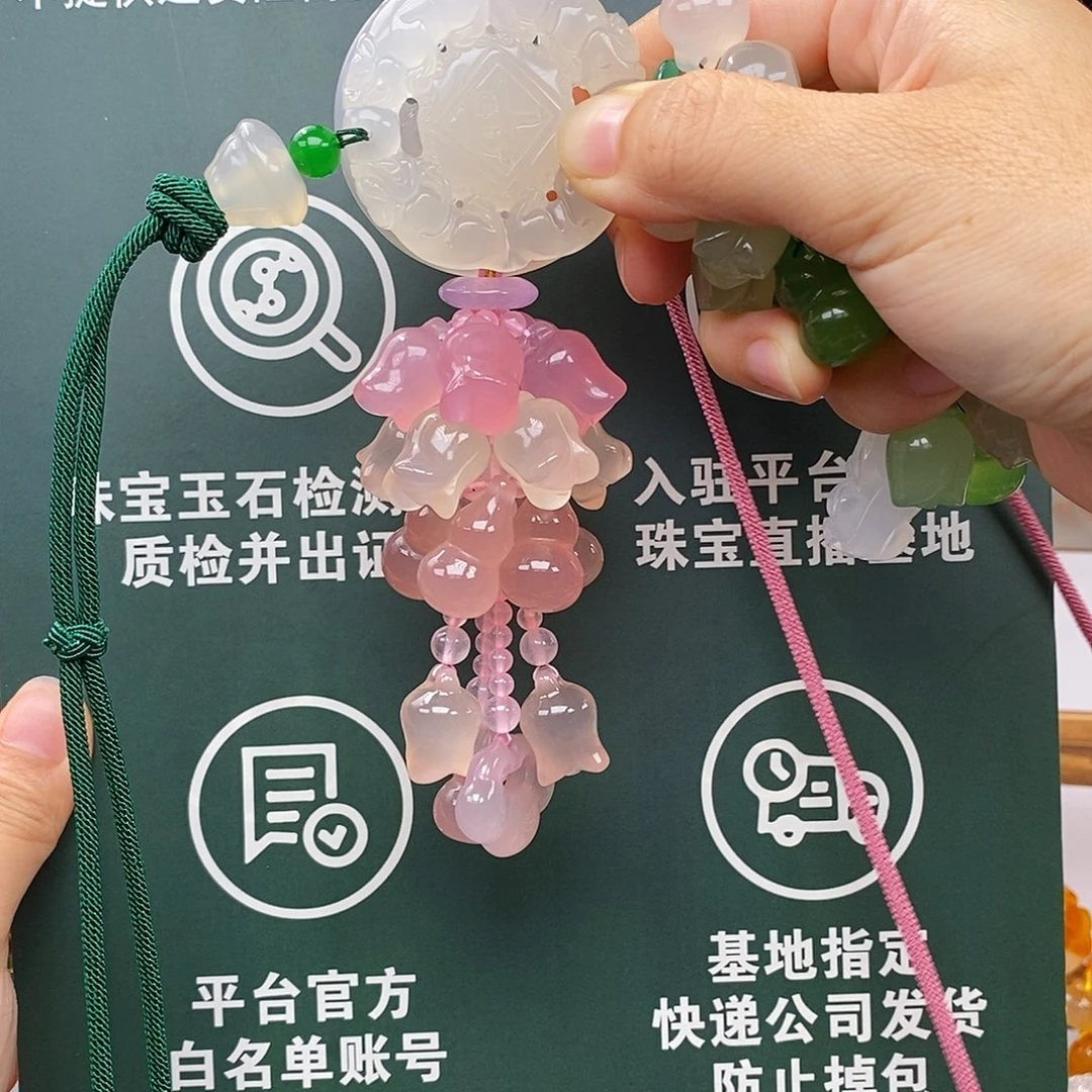 未镶嵌车挂玛瑙/玉髓