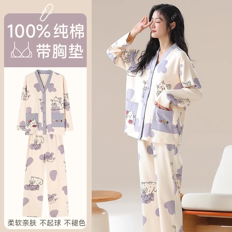 带胸垫睡衣女2025新款春秋季纯棉长袖可外穿大码家居服100%棉套装
