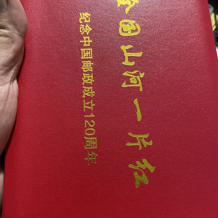 特色收藏摆件030仿古