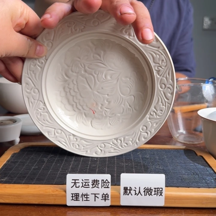龙窑柴烧精品盘子