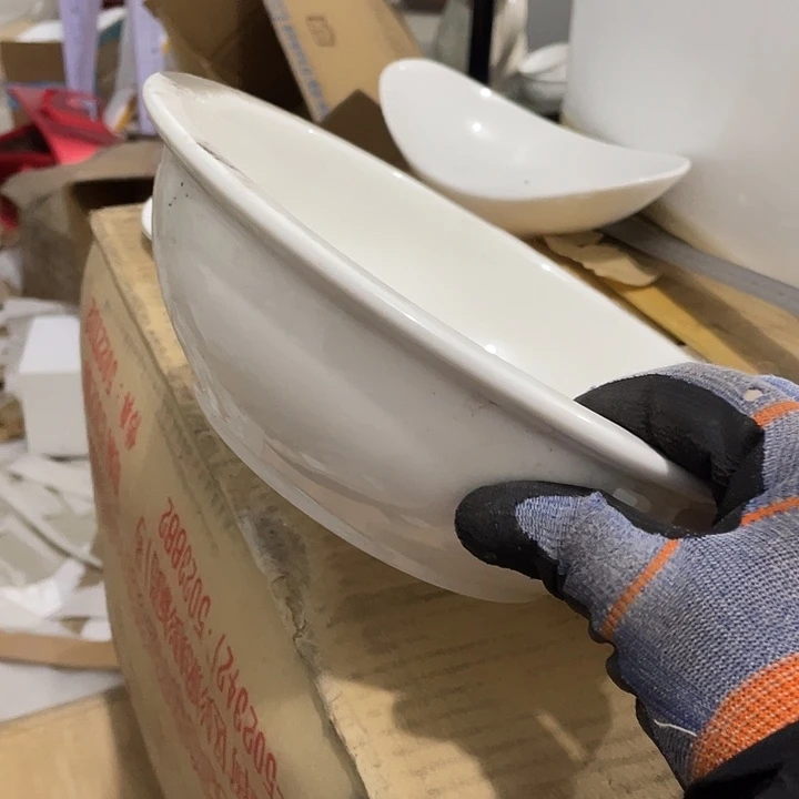 瓷片强化瓷25厘米汤盆一个