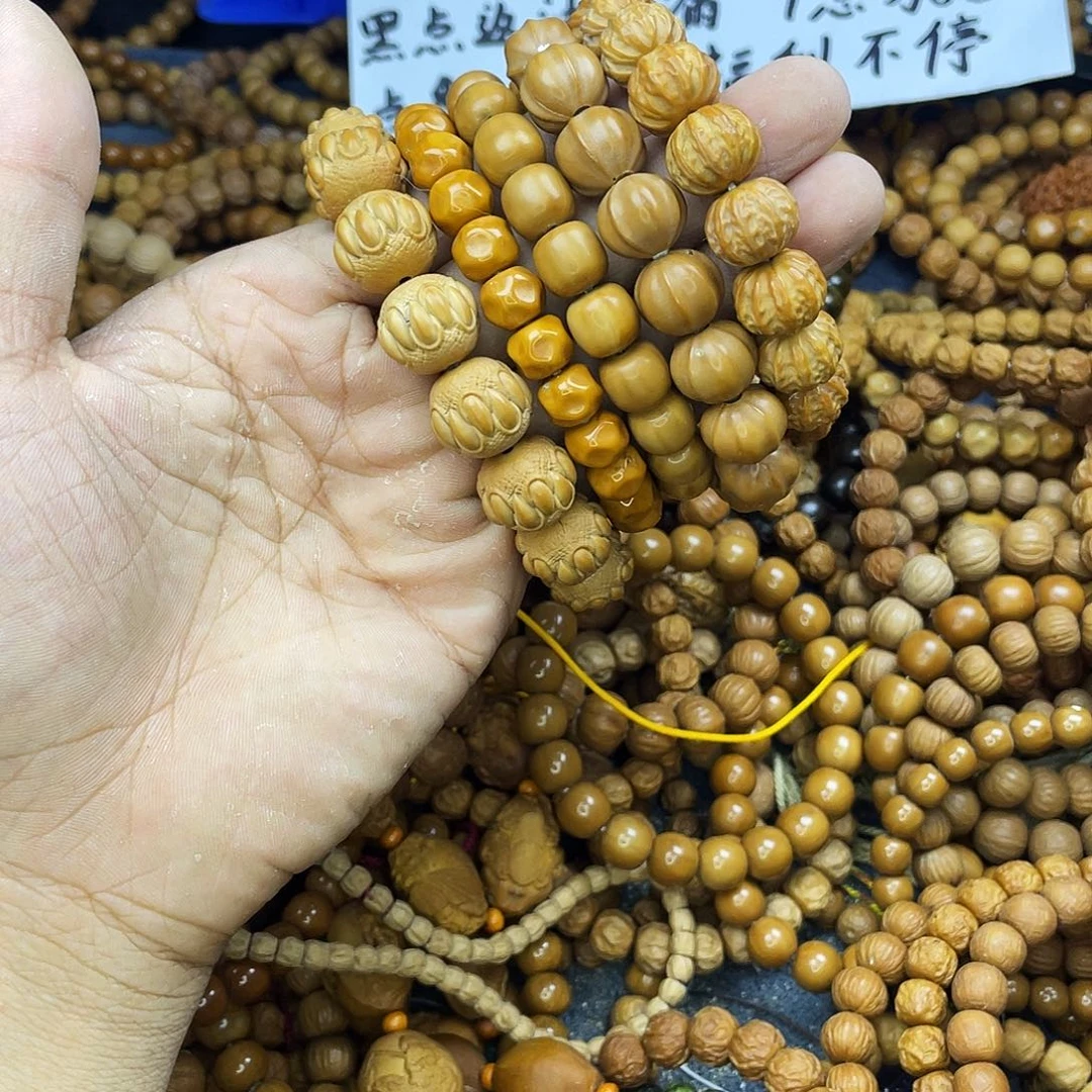 手串/手链核桃051