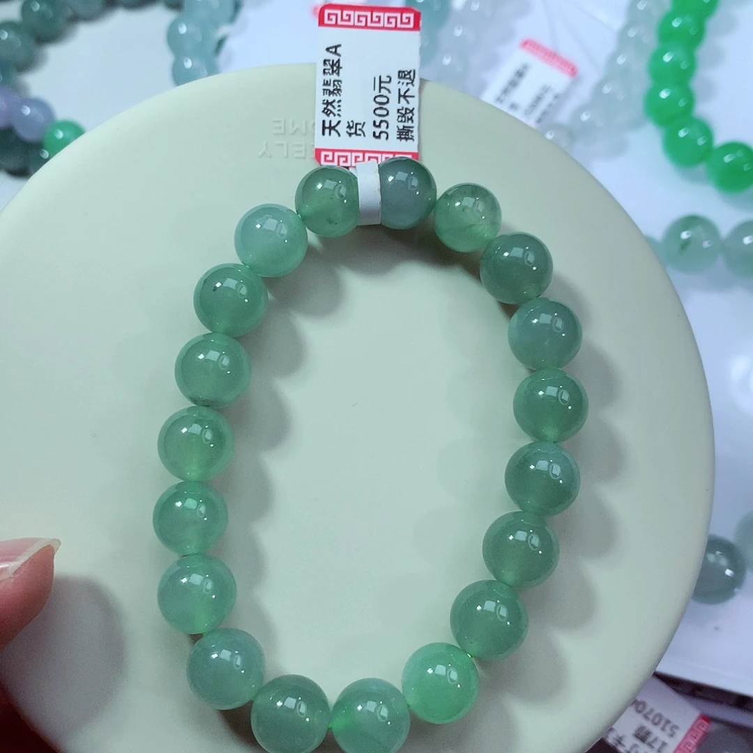 未镶嵌手链翡翠卡10