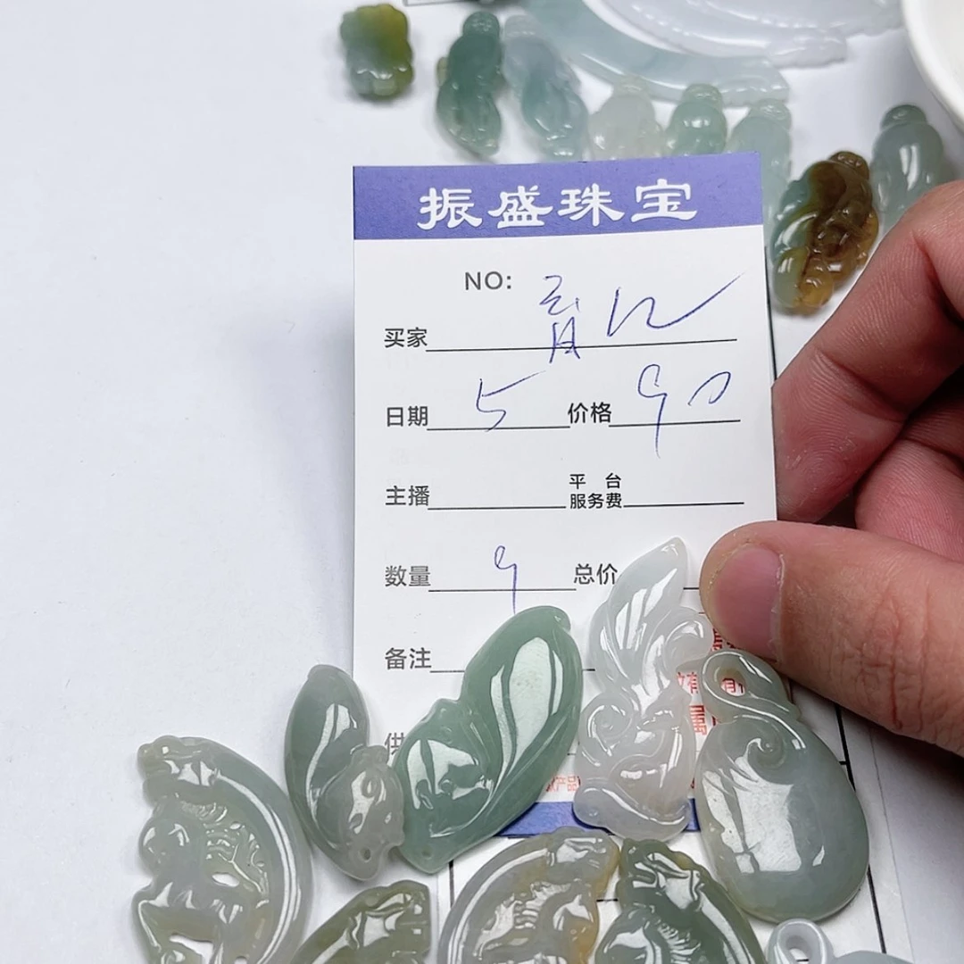 【闪购商品】翡翠手链未镶嵌育****?
