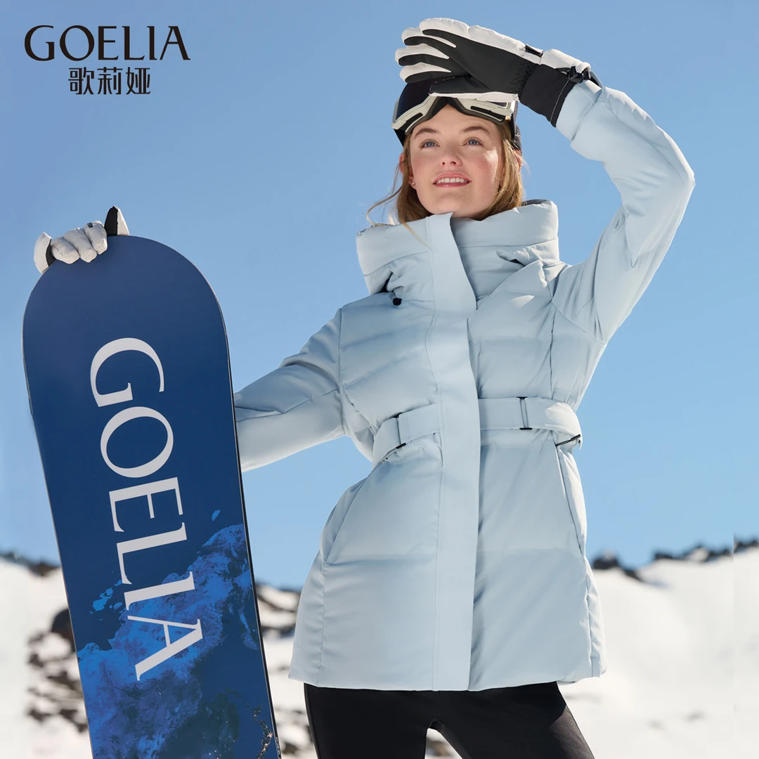 歌莉娅极寒鹅绒冬季通勤短款连帽羽绒服保暖户外防风1BNJ8B0D0