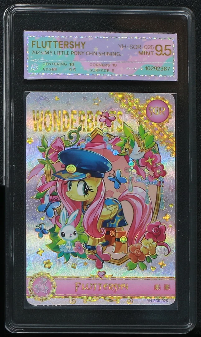 4弹SGR柔柔（YH-SGR-026）评级卡牌一张