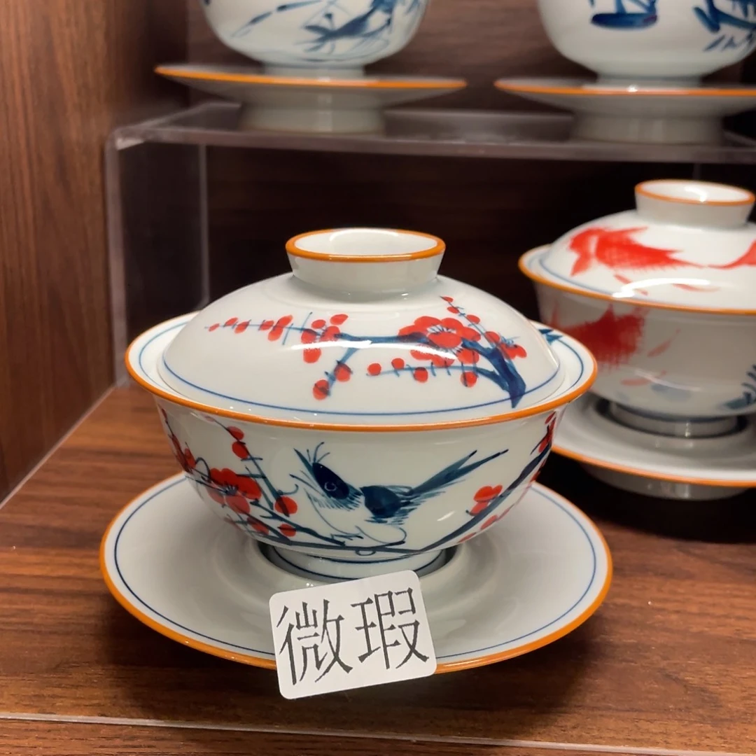 有瑕釉下彩纯手绘