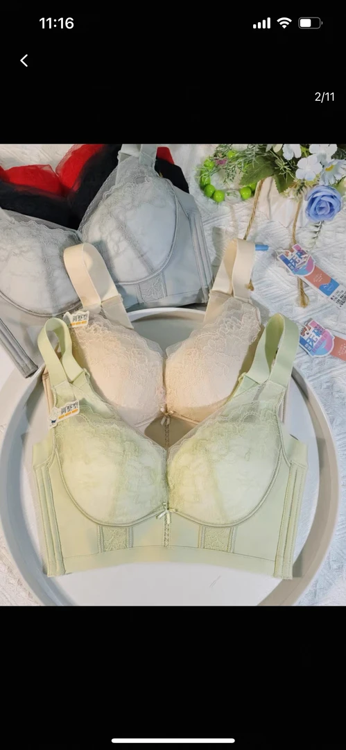 B杯小胸显大收幅乳调整型内衣