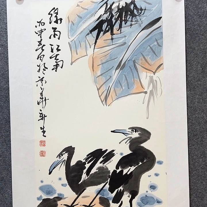 国画知鱼之乐纯手绘