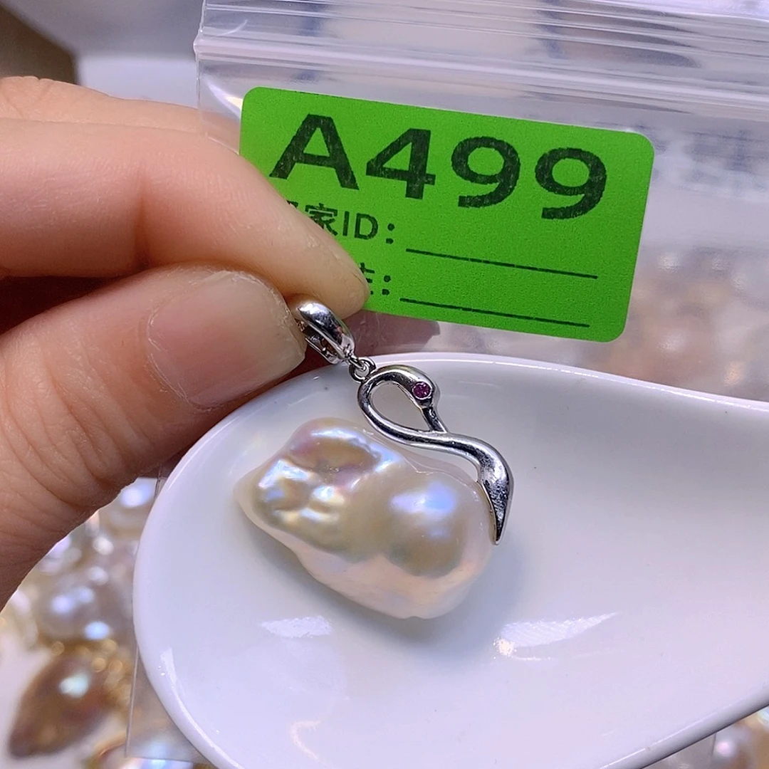 淡水珍珠未镶嵌颈饰风**心