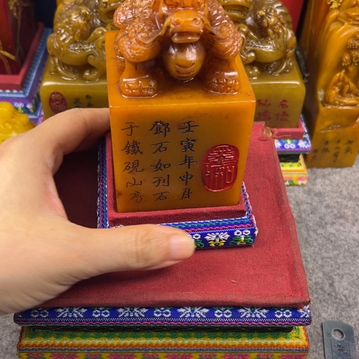 寿山石印石4787654