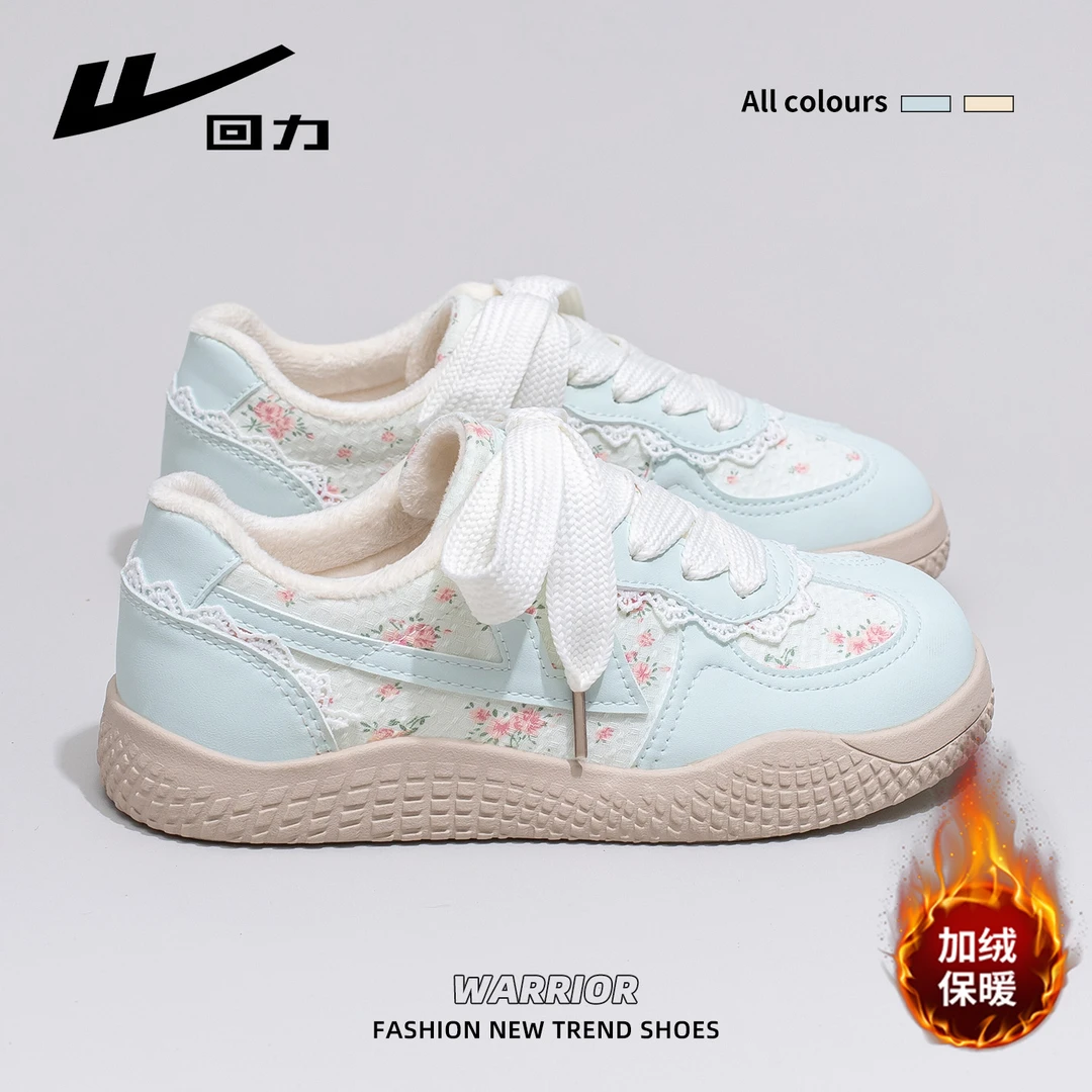 回力加绒德训鞋女2025新款冬季芭蕾风碎花保暖小白鞋小众百搭棉鞋