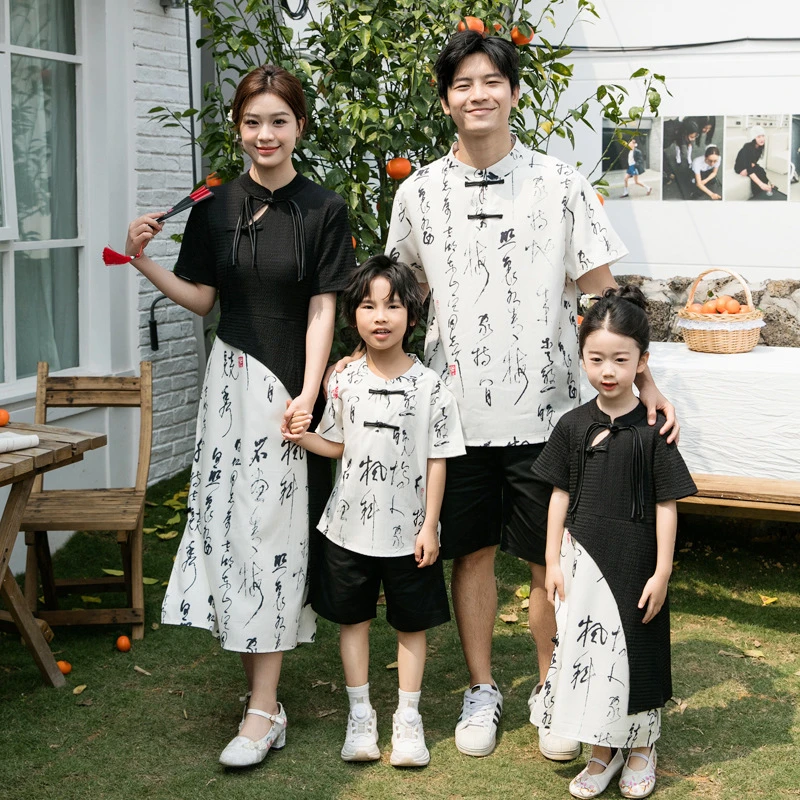 新中式亲子装2025新款母女旗袍连衣裙一家四口唐装汉服儿童表演服